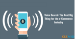 Is Voice Search the Next Big Thing for E-commerce Sector?